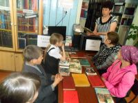 Березовская поселенческая библиотека