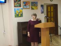 Библиотека № 14 г. Читы