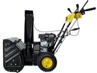 Снегоуборщик HUTER SGC 5500X