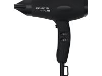 Профессиональный фен PHD 2099ACi Argan Therapy PRO