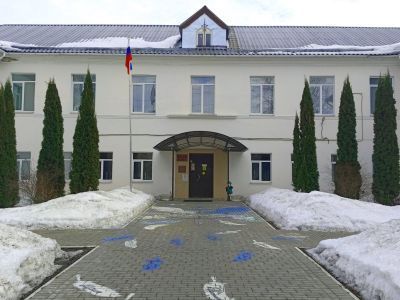 Коломенская филармония