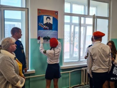 Кадетскому классу в Якутске присвоили имя пожарного Андрея Судоргина