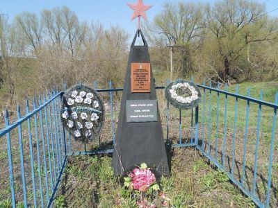 Обелиск воинам, погибшим в Великую Отечественную войну 1941-1945 гг.