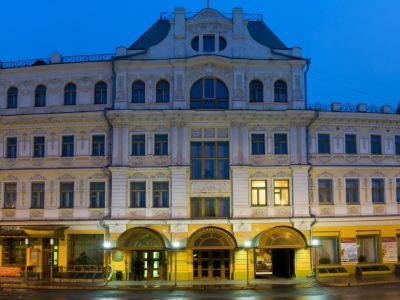 Зал органной и камерной музыки Омской филармонии