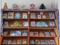 Новомалороссийская детская библиотека, филиал № 1