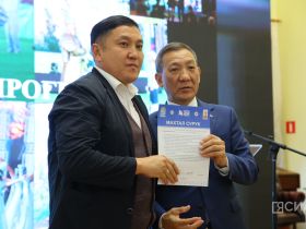 В Якутске наградили работников культуры за проведение крупных мероприятий