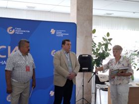 «ВСЯ РОССИЯ-2025». Они спасали тогда, мы спасаем сегодня