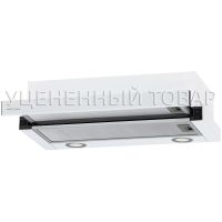 Уцененные товары KAMILLA T 600 WHITE (1 мотор) (уцененный товар)