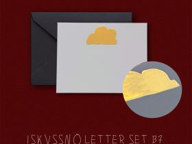 Набор для письма ISKVSSNO Cloud (облако) B7