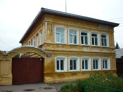 Главный дом