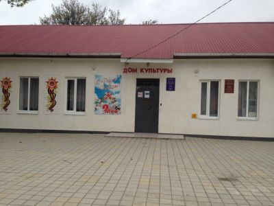 Дом культуры «Алексеевский»
