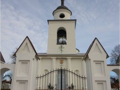 Георгиевская церковь, ограда с воротами