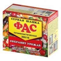 Серная шашка профилактическая 16 таблеток (300 г)