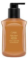 Насыщенный крем для тела Лазурный берег Cote d'Azur Restorative Body Creme: Крем 300мл