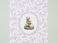 Комплект полотенец Floreale I