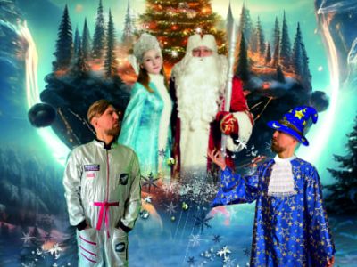 Новогодняя космическая экспедиция