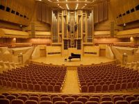 Московский международный Дом музыки