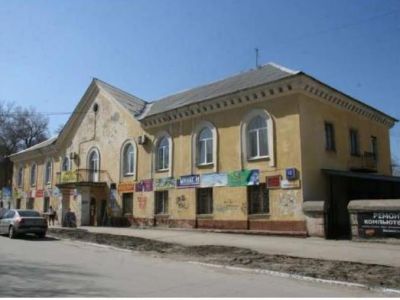 Административные здания