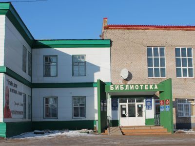 Центральная библиотека им. Я. Ялкайна