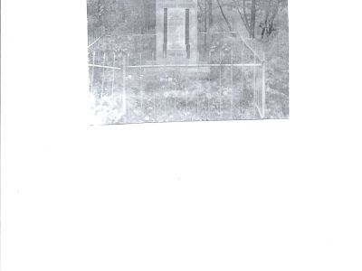 Могила советского воина, погибшего в 1943 г. при освобождении села от немецких захватчиков