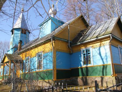 Церковь Никольская