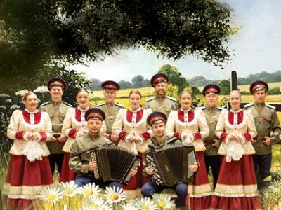 "Гуляй да пой,казачий Дон!"