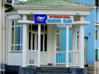 Международный морской клуб Находкинского городского округа