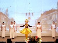 Дом культуры «Авангард» г. Сызрань