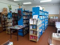 Одошнурская сельская библиотека, филиал № 10