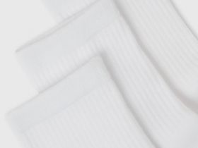 Базовые носки, 3 пары, Белый