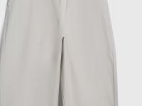 Хлопковые брюки Balloon с эластичным поясом, Бежевый