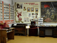 Доволенский историко-краеведческий музей