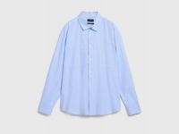 Рубашка в полоску с карманами, Голубой