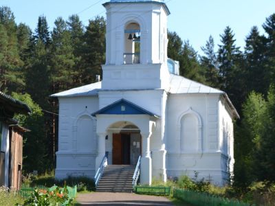 Церковь Всех Святых