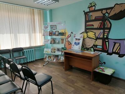 Детская библиотека № 19 г. Оренбурга
