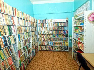 Библиотека № 2 г. Энгельса