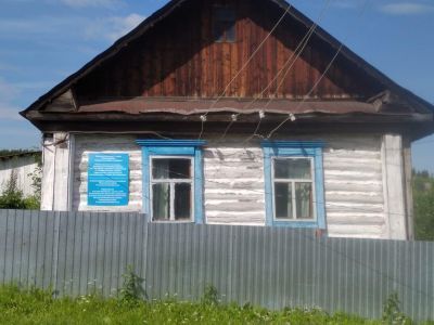 Рефандинская сельская библиотека – филиал № 29