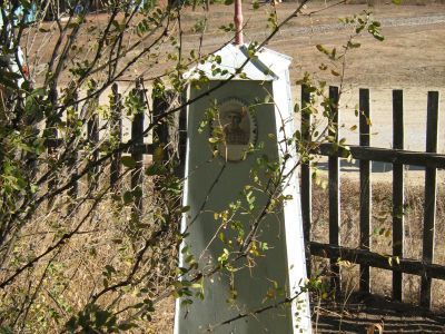 Братская могила участников гражданской войны