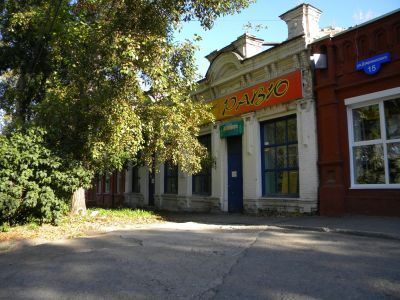 Магазины торговых рядов