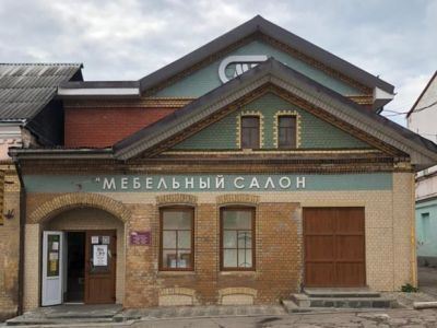 Весоремонтная мастерская