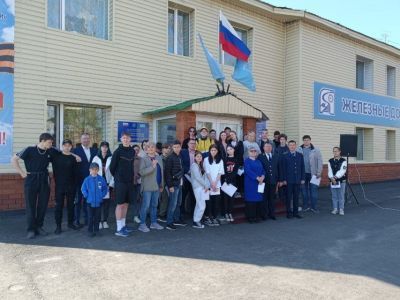 В компании «Железные дороги Якутии» открыли трудовую четверть для алданских школьников