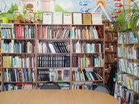 Ыбская библиотека имени В. И. Безносикова