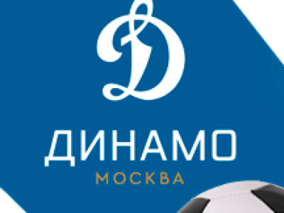 Динамо Москва - Краснодар