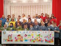 Городищенский дом культуры