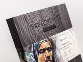Скетчбук для графики Малевичъ "GrafArt" Dark Wood 14,5х19 см 80 л 150 г