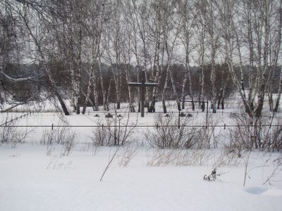 Место захоронения военнопленных