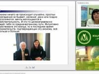 Автоматизированное чтение как ведущий метод логопедической практики