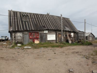 Хозяйственная постройка деревянная