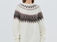 Джемпер с жаккардовым узором, Бежевый