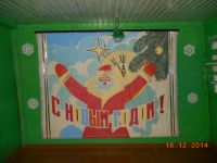 Сельский клуб ст. Бугры